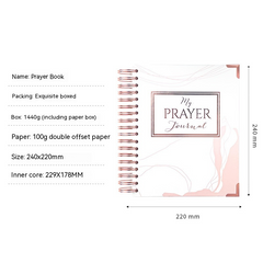 English Prayer & Reflection Journal