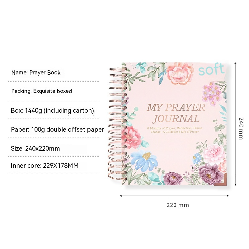 English Prayer & Reflection Journal